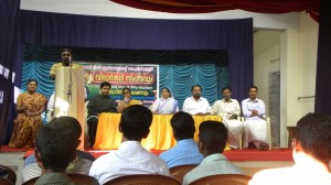 Welcome Speech