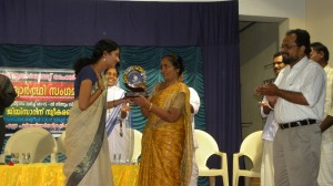 Memento to Kunjumol Teacher