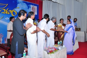 merit award